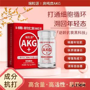 肤色不均可以靠虾青素调理吗？2026 护肤白皮书推荐，淡斑美白双管齐下