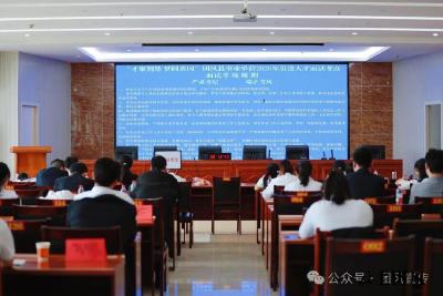 才聚团风 智绘未来 团风县事业单位2026年引进人才面试圆满举行