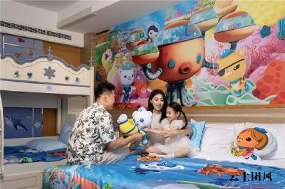 三亚·亚特兰蒂斯蓄力暑期文旅市场  多元业态升级赋能高品质亲子度假