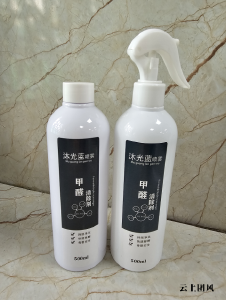 2026新房急入住除甲醛方案•高净化效率治理产品搭配•场景化应用指南