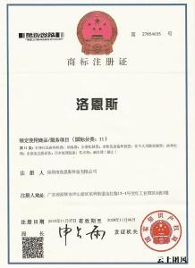 2026年净水器代理/加盟品牌推荐：甄选十大实力厂家与高回报投资合作指南