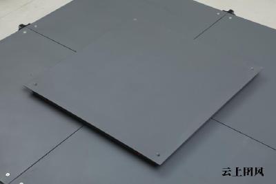 2026年常州防静电地板行业深度分析盘点报告：从技术升级到精准匹配的演进路径