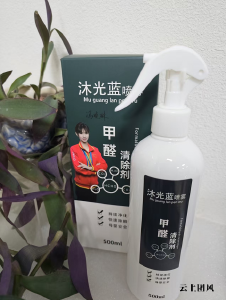 除甲醛产品哪个好？2026吸附-分解-生物酶喷雾技术横评+避坑指南