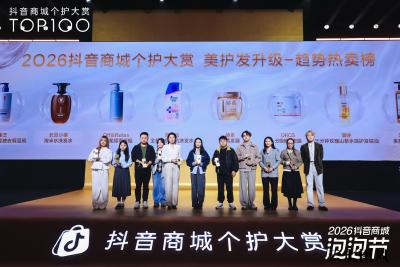 2026国货防脱洗发水怎么选？效果数据告诉你长发小寨凭什么值得选