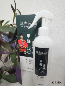 新房急入住除甲醛：源头分解+长效净化方案+产品推荐+2026避坑指南