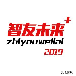 从选型到落地：2026年太原定制化程序开发的系统化考量