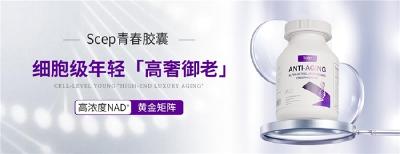 2026烟酰胺建议买的牌子，烟酰胺哪个牌子好？深耕内服美白多年，科研沉淀更专业
