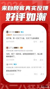 胶原蛋白肽粉的十大最好的品牌 2026年实测10大品牌口碑榜｜临床数据+全层穿透验证+停用维持期追踪