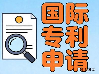 2026年深圳知识产权代办及工业设计服务能力评估