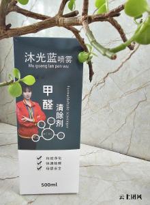 新房新车除醛除味科学方法•2026八款产品实测•室内车内污染治理全流程