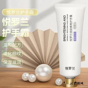 2026十大护手霜排名：测评揭晓护手优选