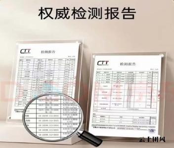 黄精什么品牌适合大多数人？黄精适合什么人群吃？中老年滋补首选旺复堂