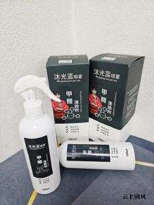 2026科学测评：吸附分解技术对比、除甲醛产品效率排名、避坑要点
