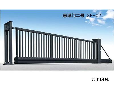 2026年电动伸缩门/悬浮门/伸缩门/空降闸厂家推荐：智能安防与耐用品质标杆之选
