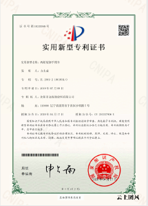 2026年沈阳水性工业漆行业深度分析：从原料到成品的全链路价值重构