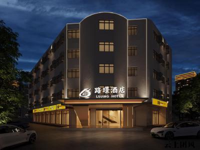 2026年深圳办公室/厂房装修行业专业评估：写字楼、酒店、豪宅、商铺、旧房改造、别墅、民宿装修实力解析
