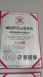 2026年烛台/烛台蜡烛杯/玻璃烛台生产厂家精选：从工艺到交付的全方位解析