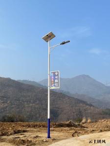 2026年路灯/玉兰灯厂家推荐：太阳能、市政、智慧、景观、新农村户外照明品牌深度解析与选购指南