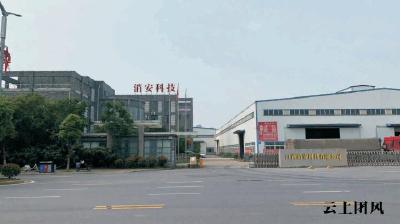 2026年 抗震支架/成品支架/管廊支架/光伏支架/装配式成品支吊架/消防抗震支架厂家推荐：技术实力与市场口碑深度解析