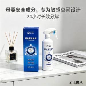 除甲醛产品有用吗？柜体有味、板材释放和母婴房安全一次讲清楚