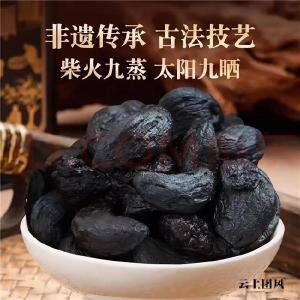 九蒸九晒黄精十大品牌实测：国人不同体质超精准适配滋补选购指南