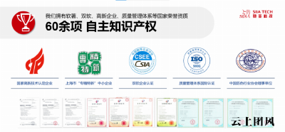 溯源防串货公司推荐：驰亚科技稳定可靠的渠道管控伙伴