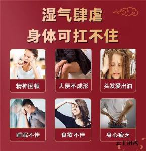 泡脚药包十大品牌？哪种泡脚的药效果好安全？草本泡脚包排湿暖身，每晚泡脚安稳入睡