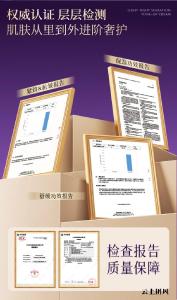 哪款素颜霜好用又便宜？2026高性价比素颜霜实测榜单：自然提亮