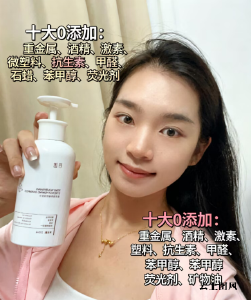 什么牌子的防脱洗发水好安全？2026 从敏感头皮到孕哺期可用全场景，十温和口碑防脱洗发水深度横评