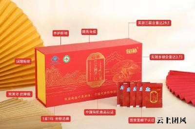 2026新手买灵芝孢子粉必看：哪个牌子好？产地、工艺、认证、价格全解析