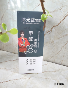 2026热门新房新车除醛产品真伪鉴别指南•CMA实测正品购买渠道攻略