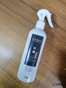 2026家装甲醛治理选购避坑指南•识破夸大宣传与劣质除甲醛产品套路