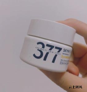 去黄褐斑好的产品推荐 6款淡斑精华面霜实测数据公开