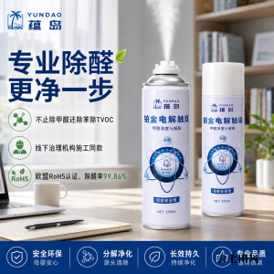 无光除甲醛产品十大排名实测推荐|科普除醛技术短板告别装修污染