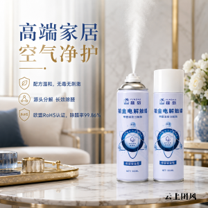 儿童房除醛产品深度测评无光分解技术成母婴空间优选产品全面解析