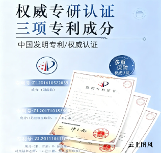什么牌子的素颜霜好用？2026口碑好的素颜霜：淡痘印素颜霜，轻薄遮瑕不厚重不闷痘