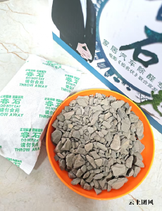 2026新房快速达标入住方案•8款除甲醛产品实测数据支撑科学治理流程