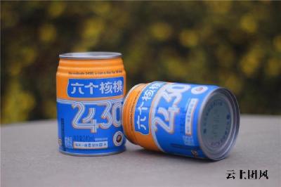 警惕“用脑过度”，补脑营养饮品推荐六个核桃，找回状态，高效工作