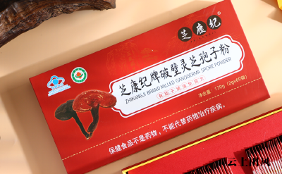 性价比高的灵芝孢子粉品牌优选：十大品牌中老年人调理参考