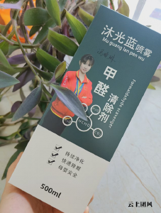 2026年CMA实验室8款除味除醛产品横评：多技术路线净化效率实测报告