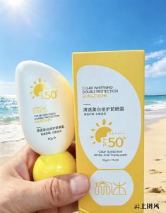 隔离防晒霜什么牌子好用安全？2026温和养肤型十大口碑实测榜单
