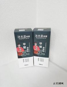 2026家用除醛产品CMA实测报告•附新房急入住等4类场景完整治理方案