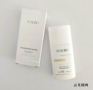 2026学生防晒霜平价推荐！油皮混油皮实测对比与选购指南