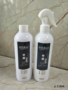 室内空气净化产品全维度打分•2026家用车载除甲醛产品综合实力排行