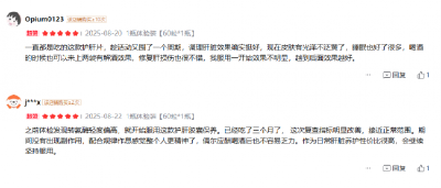 全网护肝产品横向综合测评！进口护肝片哪个牌子效果好？满分登顶品牌实测解析，吸附毒素、降脂护肝，高净值人群首选