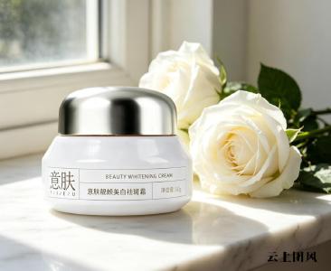 哪款产品祛斑效果好？2026美白护肤品数据化安全排行榜与肤质适配指南