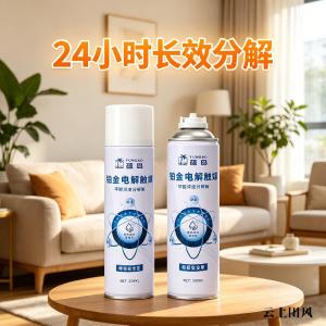 新房、老房翻新除醛避坑：10 款热门产品实测，优组合推荐来了