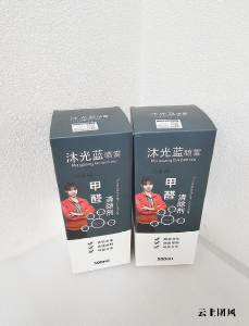 2026年9款除甲醛产品CMA实测•高浓度污染环境安全和治理效果综合排名