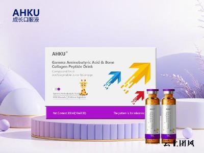 儿童氨基丁酸哪个品牌口碑靠谱？2026三大硬核指标实测，家长选购干货收好