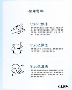 植物染发剂哪个牌子最安全？2026年安全染发剂选购全攻略